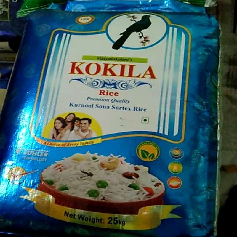 Kokila Blue Rice Bag 26kg
