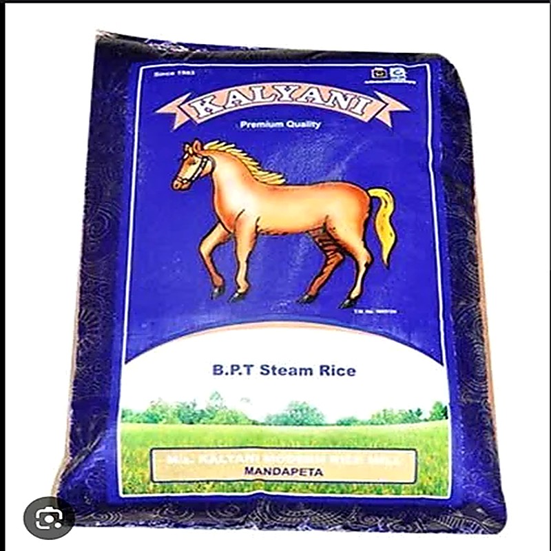 Kalyani Boiled Rice 26kg