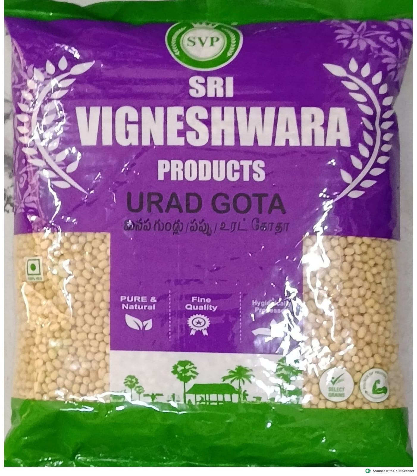 Sri vigneshwara Urad Gota 1kg
