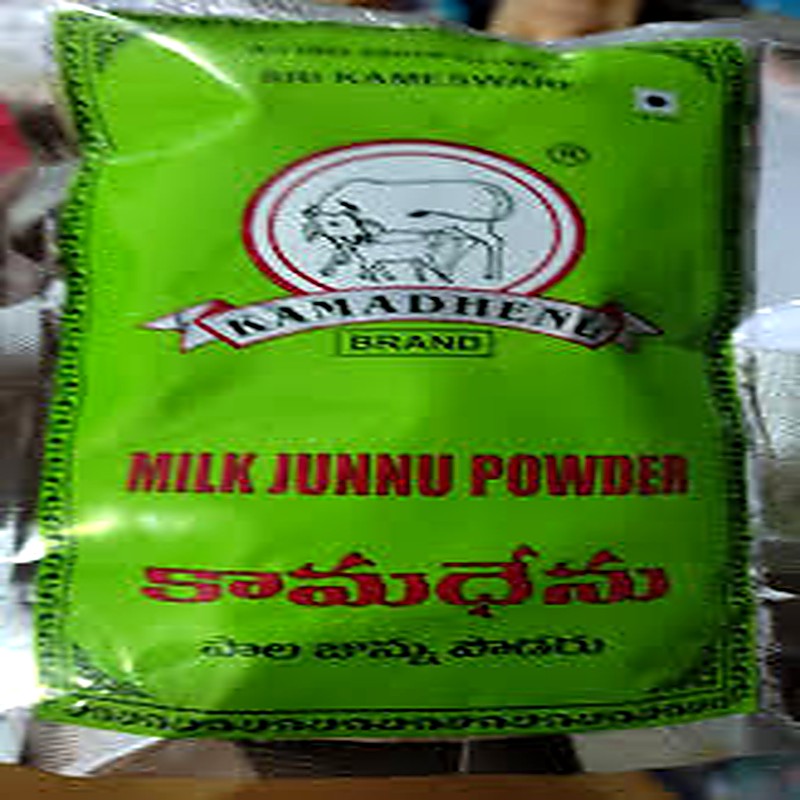 Kamadhenu Junnu Powder 100gms