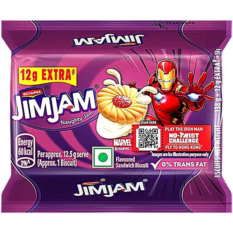 Britannia Jimjam 138G