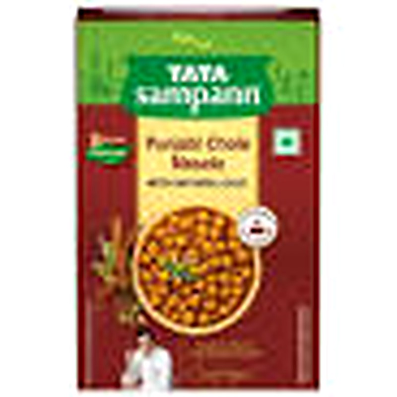 Tata Sampann Chhole Masala 100gm