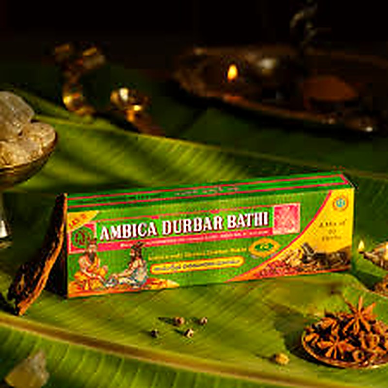 Ambica Durbar Bathi 75gm