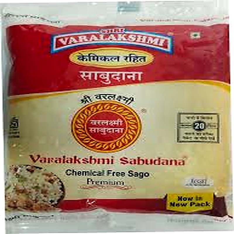 SagguBiyyam Chemical Free 200gm