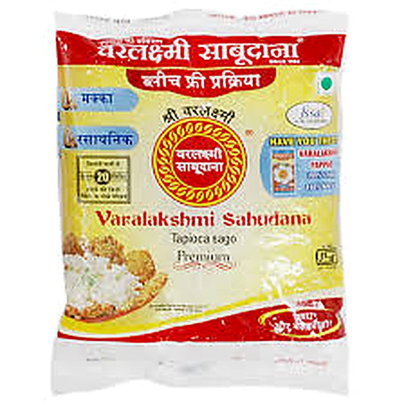 Saggubiyyam 200gm