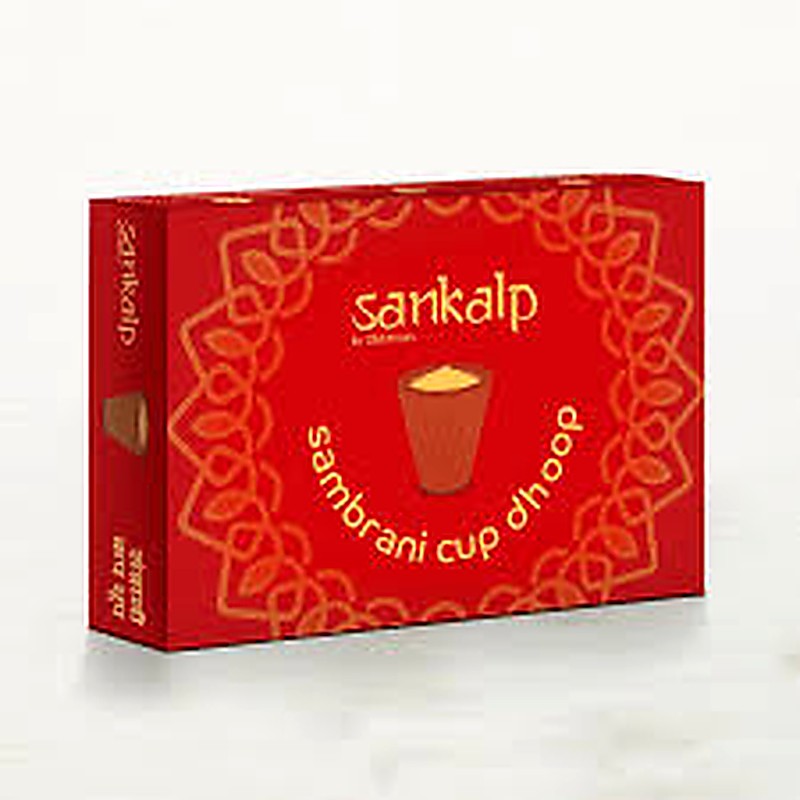Sankalp Sambrani Cup Dhoop 12N