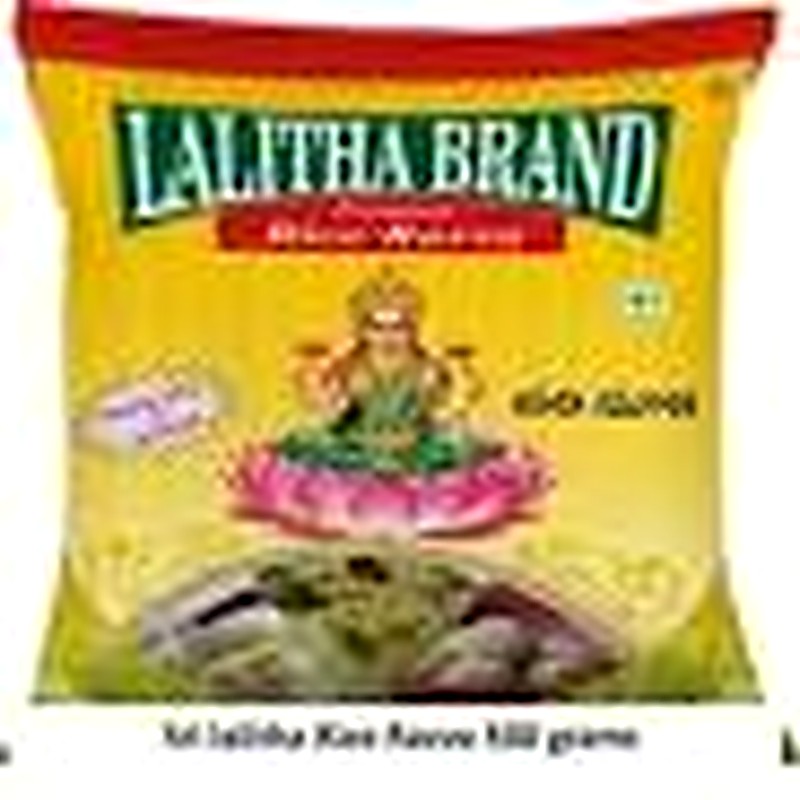 Sri Lalitha Rice Ravva 500gm