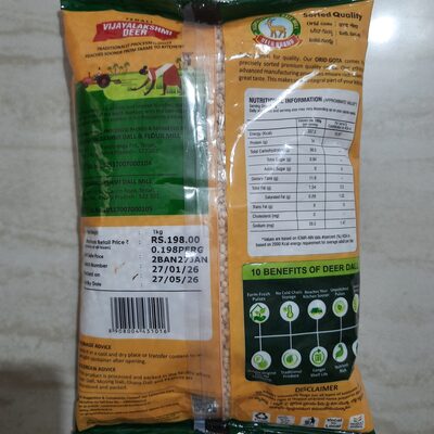 Deer Brand Minapappu 1KG