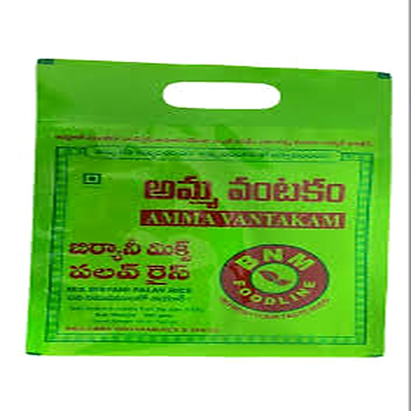 Amma Vantakam Biriyani Mix Pulav Rice 450gm