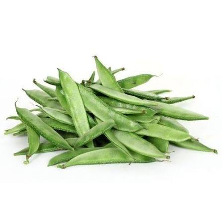 Broad Beans 1kg