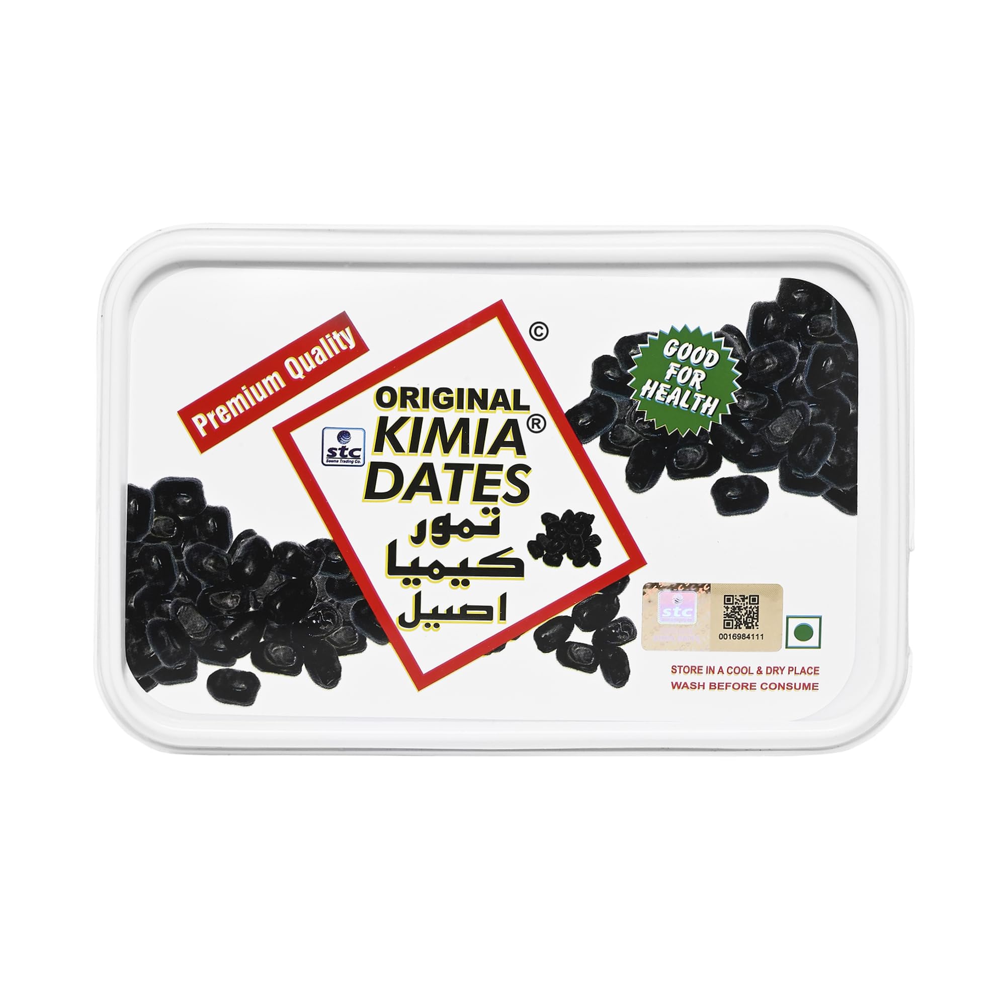 DHENUSYA KIMIA DATES